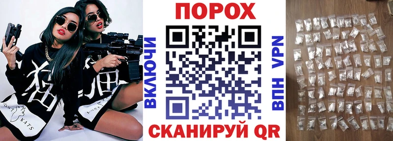 Купить закладки  Нелидово  Амфетамин 98% 