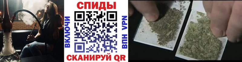 Купить закладки  Нелидово  БУТИРАТ GHB 