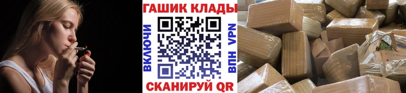Купить  Нелидово  ГАШ Ice-O-Lator 