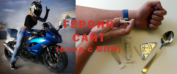 скорость mdpv Вязьма