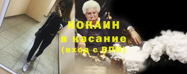 mix Вязники