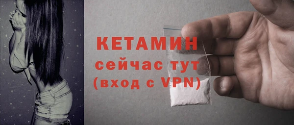 mix Вязники
