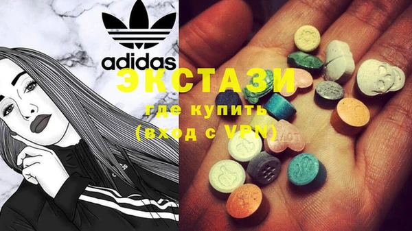 mix Вязники