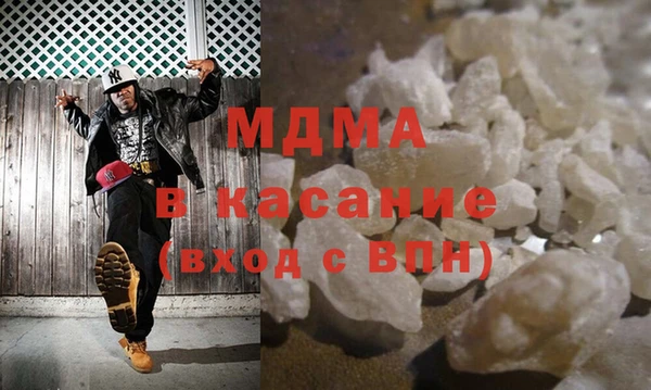 спайс Вяземский