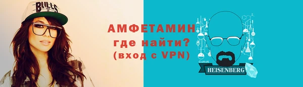 mix Вязники