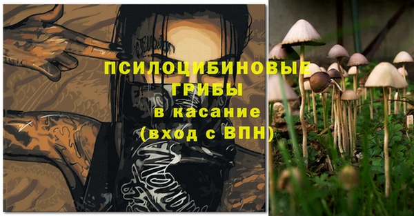 mix Вязники