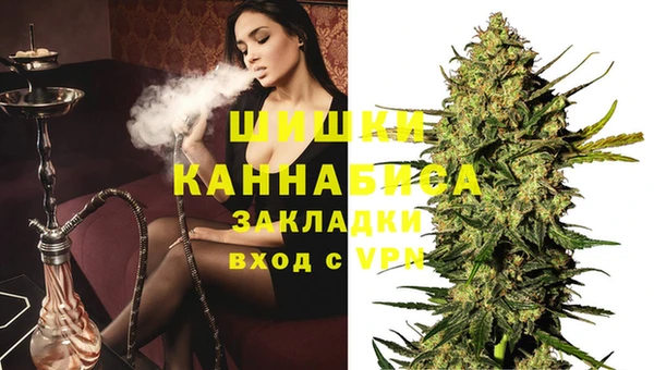 mix Вязники