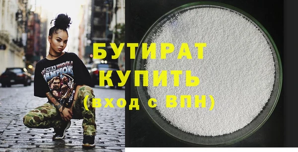 mix Вязники