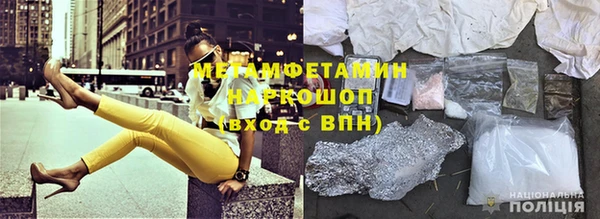 mix Вязники