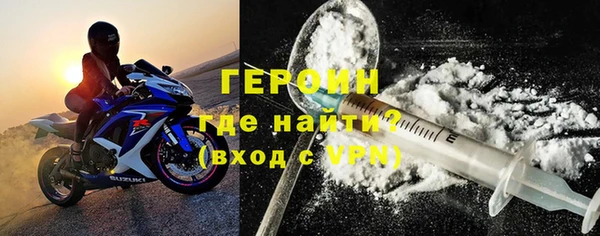 mix Вязники