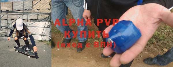 mix Вязники