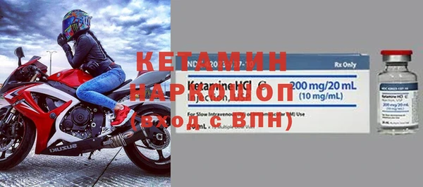 скорость mdpv Вязьма