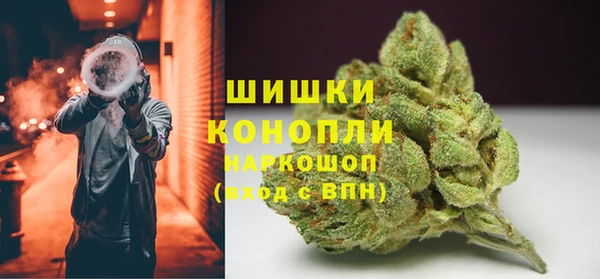 mix Вязники