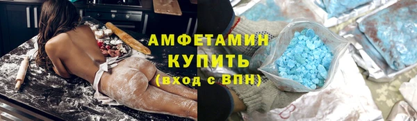 mix Вязники