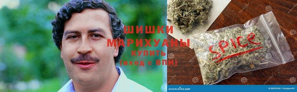 скорость mdpv Вязьма