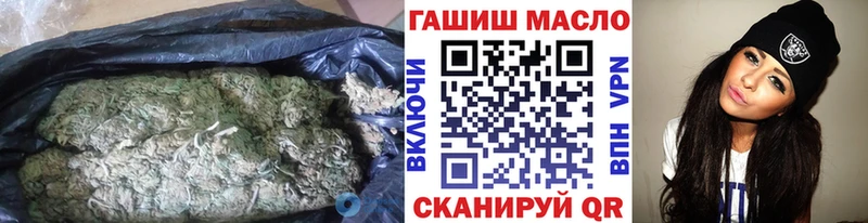 Дистиллят ТГК вейп с тгк  Купить где  Нелидово 
